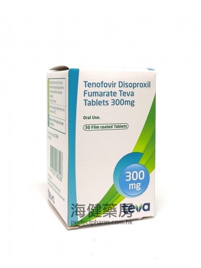 Tenofovir Disoproxil Fumarate 300mg 30Tablets Teva (Eq to Viread)