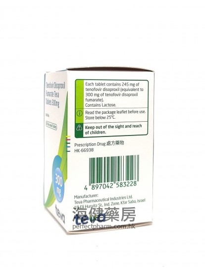 Tenofovir Disoproxil Fumarate 300mg 30Tablets Teva (Eq to Viread)