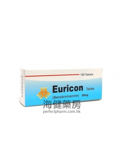 苯溴马隆片 Euricon (Benzbromarone) 50mg 100Tablets 优力康锭