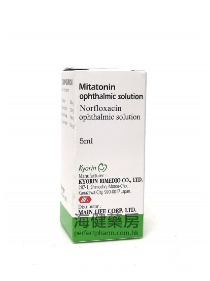 Mitatonin Ophthalmic Solution (Norfloxacin) 5ml 诺氟沙星眼水