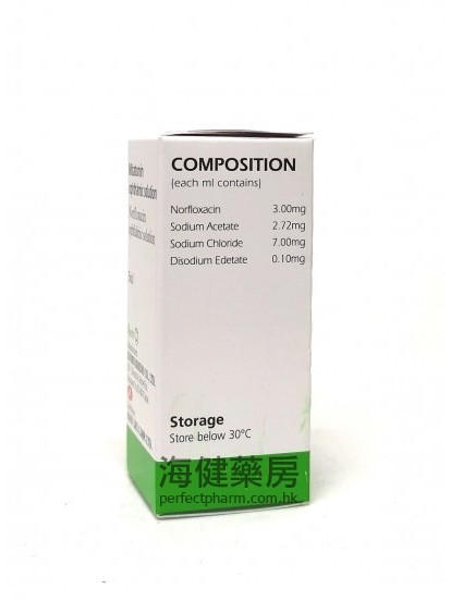 Mitatonin Ophthalmic Solution (Norfloxacin) 5ml 諾氟沙星眼水