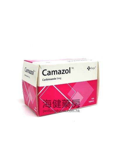 卡比马唑 Camazol (Carbimazole) 5mg 100Tablets  
