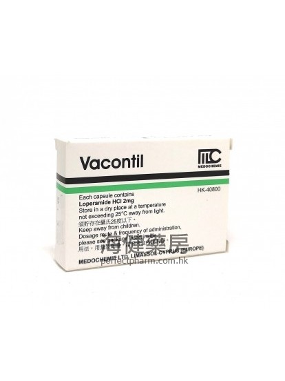 Vacontil (Loperamide) 2mg 10Capsules 