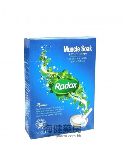 百里香浴盐 Muscle Soak Herbal Bath Salt 400g Radox 