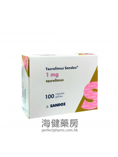 他克莫司 Tacrolimus Sandoz 1mg 100Capsules 