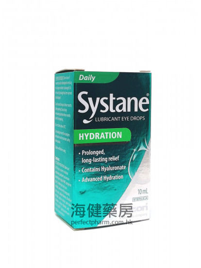 Systane Hydration Eye Drops 10ml 适然水份滋润眼药水