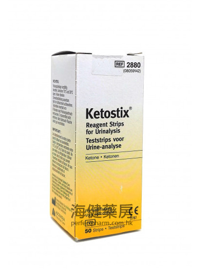 酮试纸Ketostix Reagent Strips 50strips 