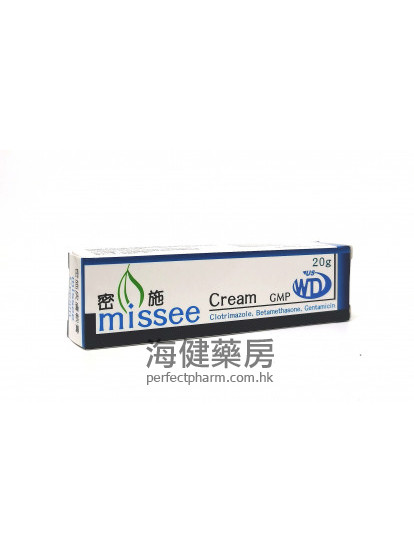 密施软膏 Missee Cream 20g 