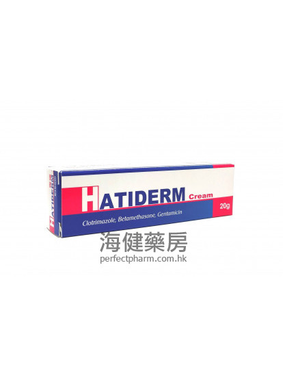 Hatiderm Cream 20g 