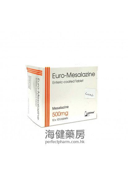 美沙拉嗪 Euro-Masalazine 500mg 10x10Tablets 