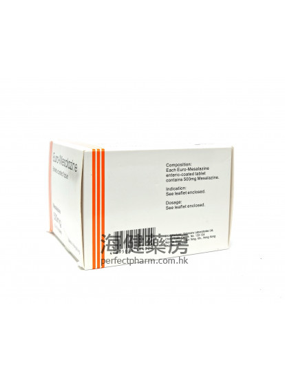 美沙拉嗪 Euro-Masalazine 500mg 10x10Tablets 