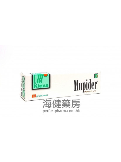 Mupider (Mupirocin) 2% ointment 15g 莫匹罗星