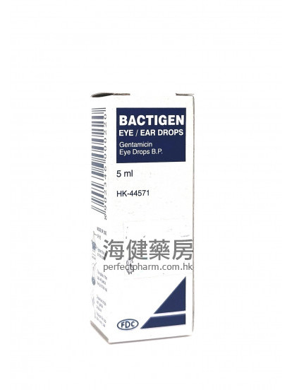 庆大霉素 Bactigen (Gentamicin) 0.3% Eye Ear Drops 5ml 