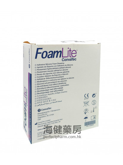 輕柔矽膠泡棉敷料 FoamLite Adhesive 10x10cm 10片 ConvaTec 