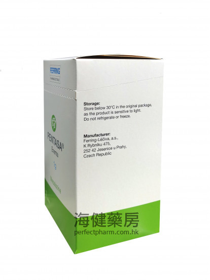 PENTASA Enema 1g 7Units (Mesalazine) 美沙拉嗪