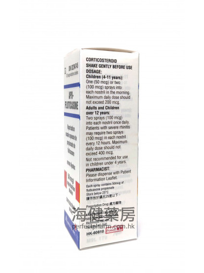 Apo-Fluticasone Aqueous Nasal Spray 50mcg 120Doses 