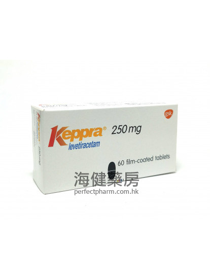 左乙拉西坦 Keppra 250mg (Levetiracetam) 60film-Coated Tablets GS