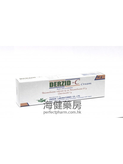 Derzid-C Cream 15g 