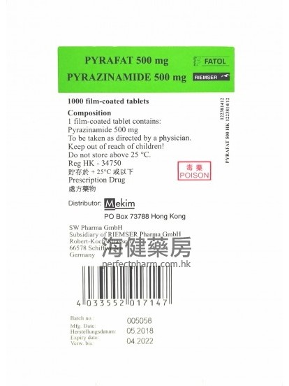 吡嗪醯胺 Pyrazinamide (Pyrafat) 500mg 