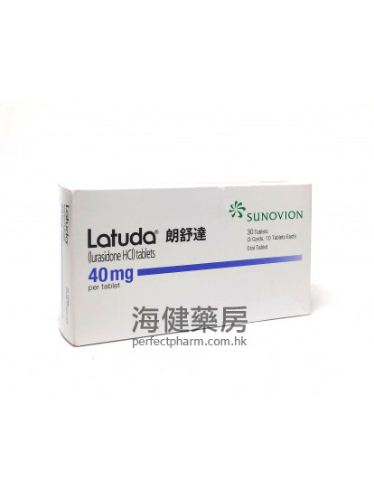 朗舒达 Latuda 40mg (Lurasidone) 30Tablets $this->unichr(40065);拉西酮