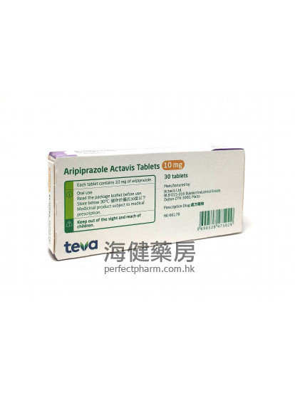 Aripiprazole actavis 10mg 30Tablets Teva 