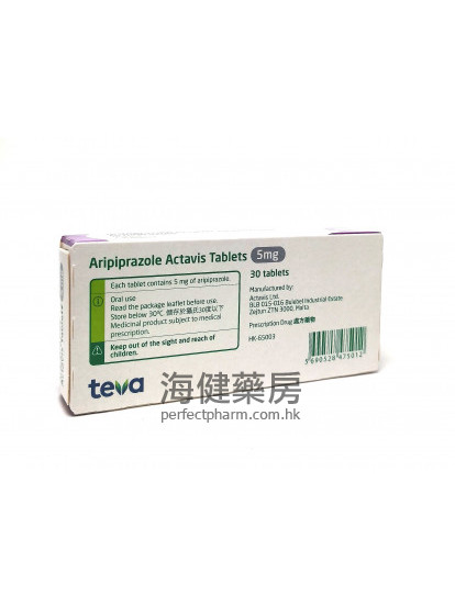 Aripiprazole actavis 5mg 30Tablets Teva 