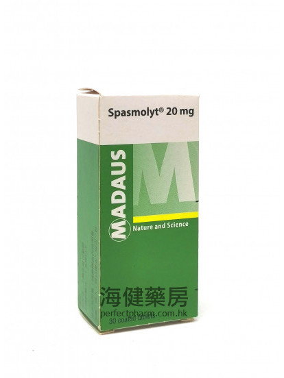 順睦利 Spasmolyt 20mg (Trosipium) 30Tablets Madaus 