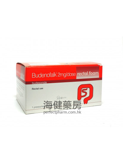 Budenofalk 2mg Budesonide Rectal Foam 14Actuation 1 bottle 