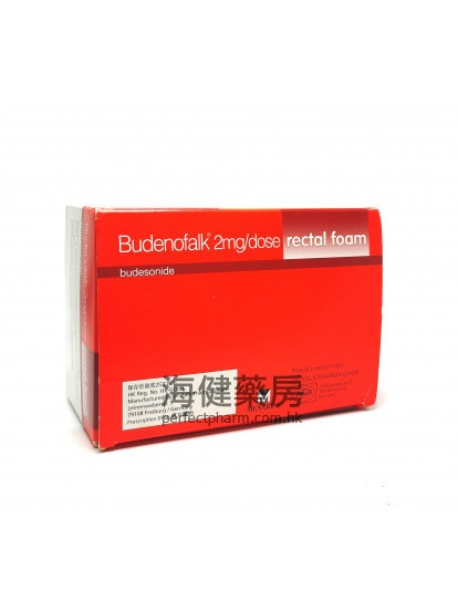 Budenofalk 2mg Budesonide Rectal Foam 14Actuation 1 bottle 