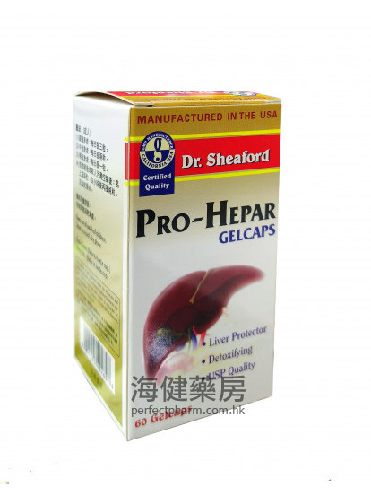 美國雪菲博士護肝素 Pro-Hepar 60Gelcaps Dr. Sheaford