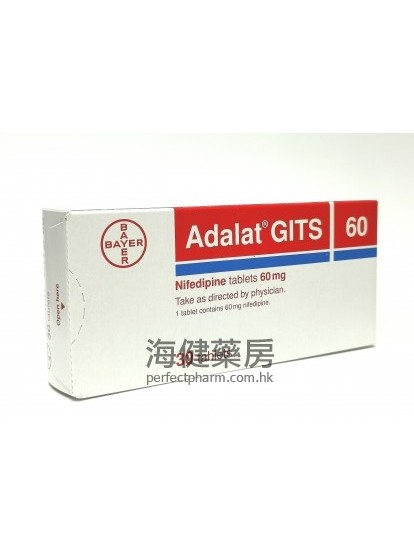 拜新同 Adalat Gits 60mg 30Tablets 