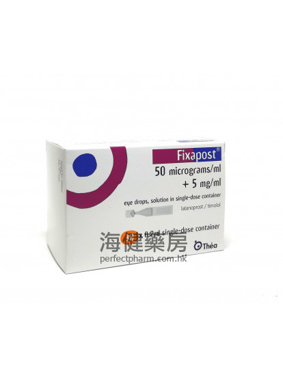 Fixapost Eye Drops 0.2ml x 30支装