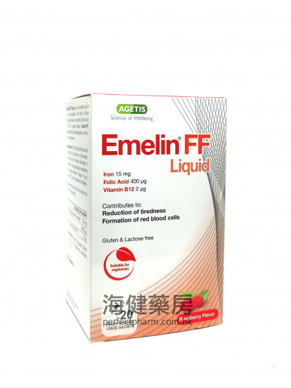 Emelin EF Liquid 15ml x 20Sachets 