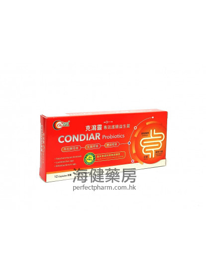 克瀉靈 CONDIAR Probiotics 12Capsules 