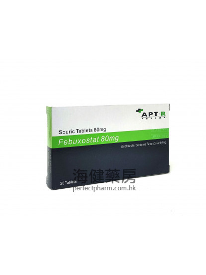 Souric (Febuxostat ) 80mg 28Tablets 非布司他