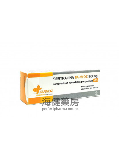 SERTRALINA Farmoz 50mg 60Tablets （左洛复, 舍曲林）