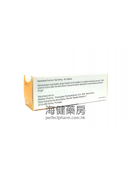 SERTRALINA Farmoz 50mg 60Tablets （左洛復, 舍曲林）