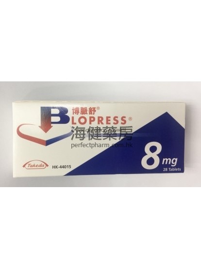 博脈舒 Blopress 8mg 28Tablets 
