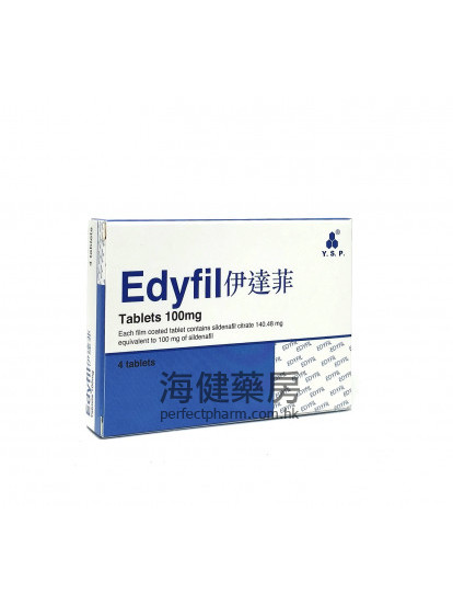 伊达菲 Edyfil 100mg 4Tablets 