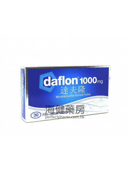 達夫隆 Daflon 1000mg 30Film Coated Tablets