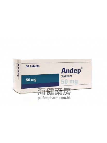 Andep 50mg (Sertraline) 50Tablets 