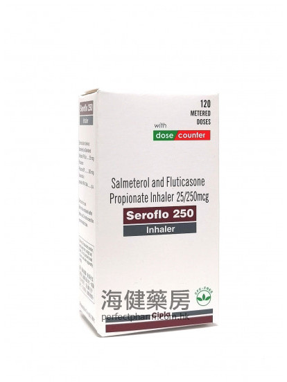 Seroflo 250mcg Inhaler 120Doses Cipla