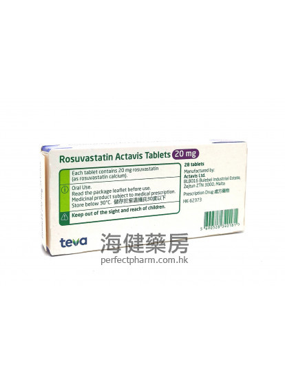 Rosuvastatin Actavis 20mg 28Tablets Teva 