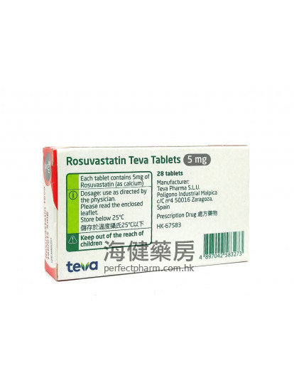 Rosuvastatin Teva 5mg 28Tablets Teva 