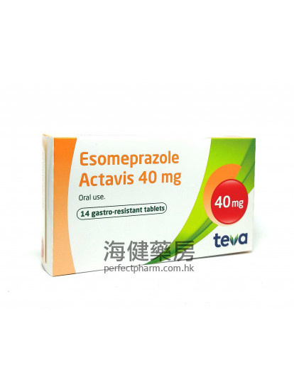 Esomeprazole Actavis 40mg 14Tablets Teva 