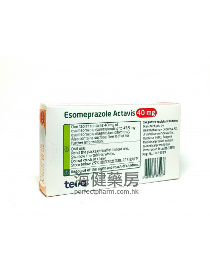 Esomeprazole Actavis 40mg 14Tablets Teva 