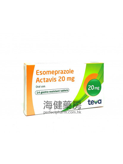 Esomeprazole Actavis 20mg 14Tablets Teva 