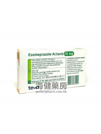 Esomeprazole Actavis 20mg 14Tablets Teva 