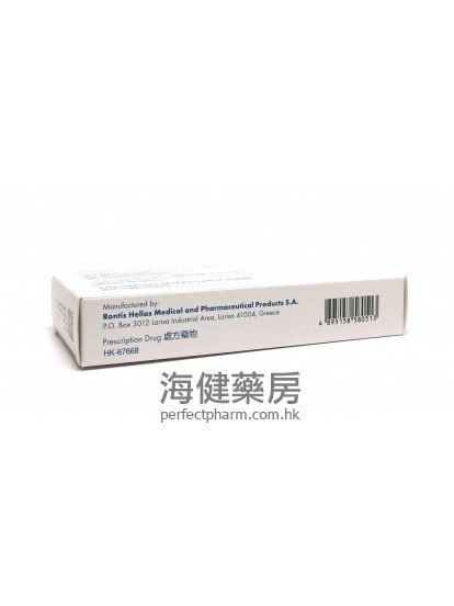 Febuxostat Sandoz 80mg 28Tablets 非布司他