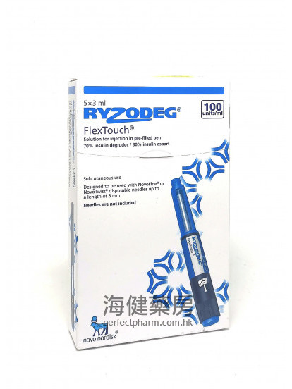 RYZODEG FlexTouch 3ml x 5 pre-filled pens 诺胰得